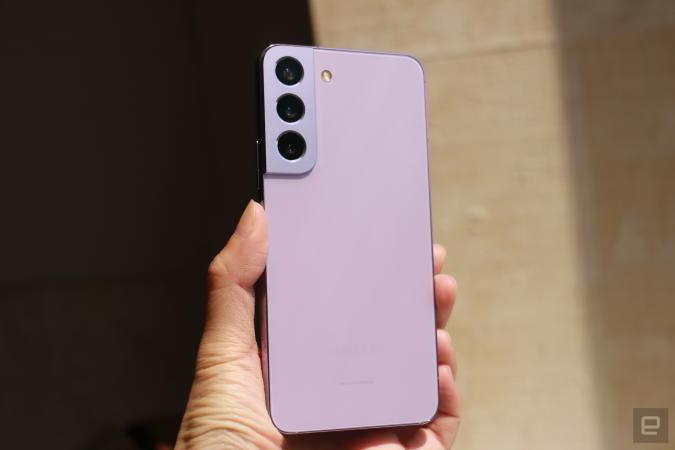 Bora purple gadget